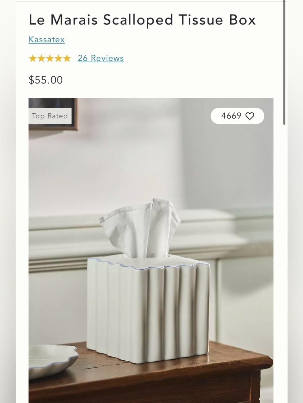 Anthropologie White Ceramic Wave Tissue Box Cover